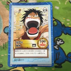 One Piece Carddass Hyper Battle Monkey D Luffy S41 【U.S./DDP】 - Image 1