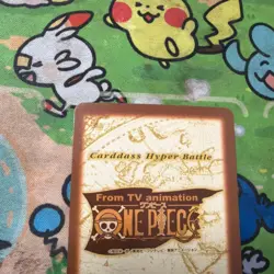 One Piece Carddass Hyper Battle Monkey D Luffy S41 【U.S./DDP】 - Image 5