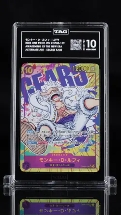 TAG 10 GEM MINT Japanese One Piece 2023 Monkey D. Luffy OP05-119 Alt Art SEC NR - Image 1