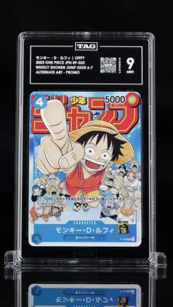 TAG 9 MINT Japanese One Piece 2023 Monkey D. Luffy P-033 Shonen Jump NR - Image 1