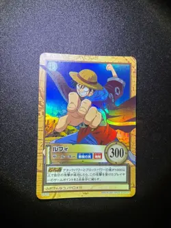 One Piece Carddass Hyper Battle Luffy The Rookie C520 【U.S./DDP】 - Image 1