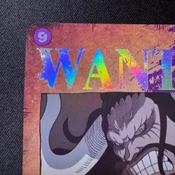 Kaido SP ST04-003 SR WANTED Poster ONE PIECE Card Game Japanese NM - Image 2