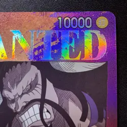 Kaido SP ST04-003 SR WANTED Poster ONE PIECE Card Game Japanese NM - Image 3