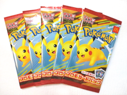 Pokemon Card MEGA McDonald Promo 5 Packs 2025 Pikachu 020/M-P + Random JAPAN - Image 1