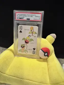 PSA10 1998 POKEMON TELEVI-KUN PLAYING CARDS BELLSPROUT/WEEPINBELL/VICTREEBEL - Image 3