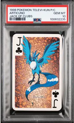 PSA10 1998 POKEMON TELEVI-KUN MAGAZINE PLAYING CARDS MOLTRES ZAPDOS ARTICUNO - Image 3