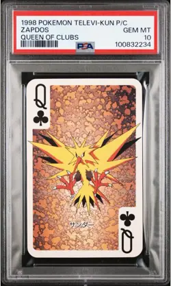 PSA10 1998 POKEMON TELEVI-KUN MAGAZINE PLAYING CARDS MOLTRES ZAPDOS ARTICUNO - Image 5