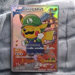 Pokemon Luigi Pikachu 296/XY-P XY-P Promo Holo Japanese Card - Image 1