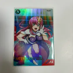 Gundam Arsenal Base Mia Campbell PR183 PR Trading Card Near Mint - Image 1