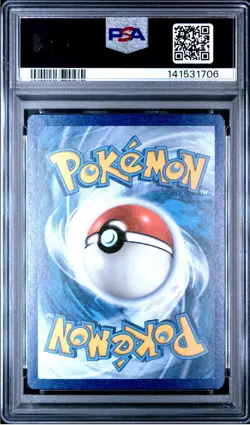 2022 Pokemon VICTINI Holo McDonald's Collection Promo 05/15 ~ PSA 9 - Image 2