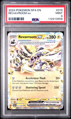 2024 POKEMON SFA EN-SHROUDED FABLE #015 REVAVROOM EX PSA 9 - Image 1