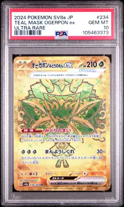 PSA 10 GEM MINT JAPANESE POKEMON 2024 Teal Mask Ogerpon ex 234/187 Terastal SV8a - Image 1