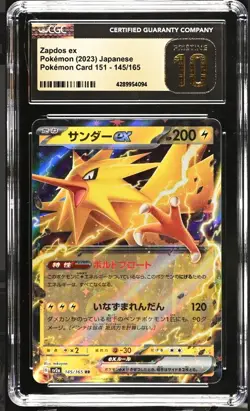 CGC 10 PRISTINE Japanese Pokemon 2023 Zapdos ex 145/165 151 SV2a - Image 1