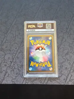 GEM MINT Pokemon: Beautifly #003/022 Movie Commemoration Random Pack 2009 - C92 - Image 2