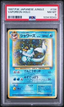 Pokemon Jungle Japanese #134 Vaporeon Holo PSA 8 1997 - Image 1