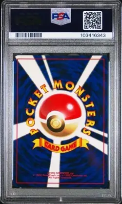 Pokemon Jungle Japanese #134 Vaporeon Holo PSA 8 1997 - Image 2
