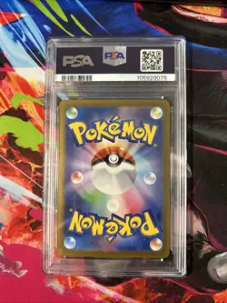 PSA 10 Ceruledge ex SAR 203/187 sv8a Terastal Festival Pokemon TCG Japanese - Image 2