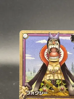 Foxy TD-C21 One Piece Card Game Japanese TCG BANDAI Common - Image 2