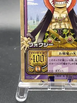 Foxy TD-C21 One Piece Card Game Japanese TCG BANDAI Common - Image 4