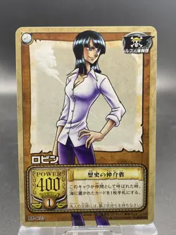 Nico Robin BP-C23 One Piece Card Game Japanese TCG BANDAI Common - Image 1