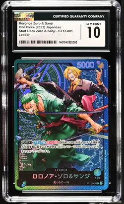 CGC 10 GEM MINT Japanese ONE PIECE 2023 Roronoa Zoro & Sanji ST12-001 Start Deck - Image 1