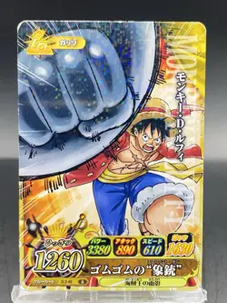 Monkey D. Luffy One Piece Berry Match IC Japanese Holo Rare BANDAI IC2-02 - Image 1