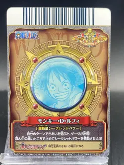 Monkey D. Luffy One Piece Berry Match Double CP Rare Holo Japanese PRC-001-W - Image 4