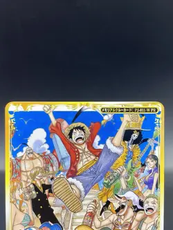 Monkey D. Luffy One Piece Berry Match Double Promo Japanese Bandai PJ-011-W - Image 2