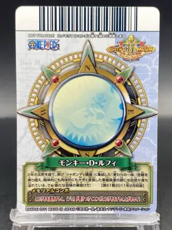 Monkey D. Luffy One Piece Berry Match Double Promo Japanese Bandai PJ-011-W - Image 4