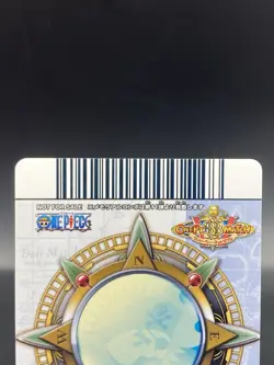 Monkey D. Luffy One Piece Berry Match Double Promo Japanese Bandai PJ-011-W - Image 5