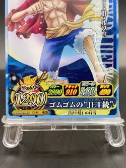 Monkey D. Luffy One Piece Berry Match IC Common Japanese TCG BANDAI IC2-03 - Image 3