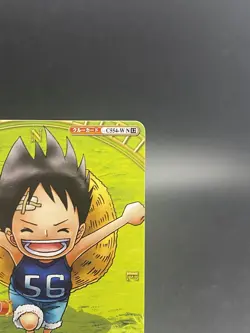 Monkey D. Luffy C554-W N12 One Piece Japanese TCG Berry Match Double Common - Image 3