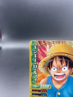 Monkey D. Luffy One Piece Japanese TCG Berry Match Double Common C076-W - Image 2