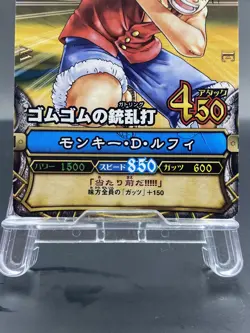 Monkey D. Luffy One Piece Berry Match Common Japanese C002 - Image 3