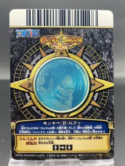 Monkey D. Luffy One Piece Berry Match Common Japanese C002 - Image 4