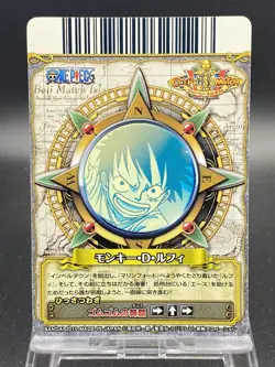 Monkey D. Luffy One Piece Japanese TCG Berry Match Double Common C247 - Image 2