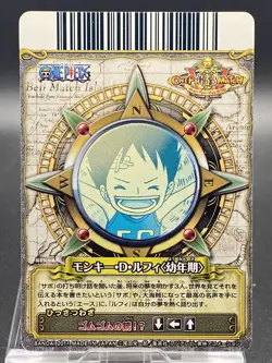 Monkey D Luffy One Piece One Pee Berry Match Double Common Japanese C615 - Image 2