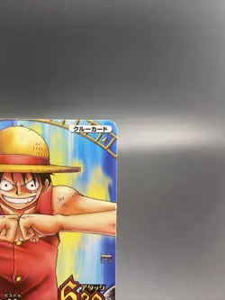 Monkey D. Luffy One Piece Japanese TCG Berry Match Common C001 - Image 3