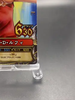 Monkey D. Luffy One Piece Japanese TCG Berry Match Common C001 - Image 5