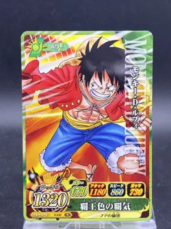 Monkey D. Luffy One Piece Japanese TCG Berry Match IC Common IC6-02 - Image 1