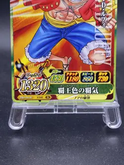 Monkey D. Luffy One Piece Japanese TCG Berry Match IC Common IC6-02 - Image 3