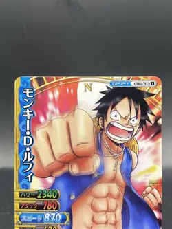 Monkey D. Luffy One Piece Berry Match Double Japanese Common C001-W - Image 2