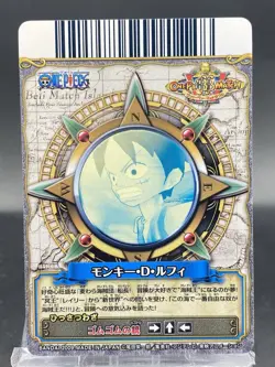 Monkey D. Luffy One Piece Berry Match Double Japanese Common C001-W - Image 4