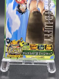 Monkey D. Luffy One Piece Japanese TCG Berry Match IC Common IC4-02 - Image 3