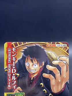 Monkey D. Luffy One Piece Berry Match Double Holo Rare Japanese C397 - Image 2