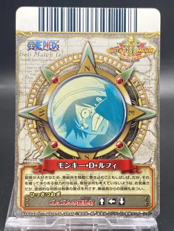 Monkey D. Luffy One Piece Berry Match Double Holo Rare Japanese C397 - Image 4