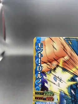 Monkey D. Luffy C116-W N 4 One Piece Japanese TCG Berry Match Double Common - Image 2