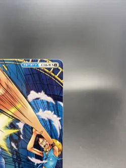 Monkey D. Luffy C116-W N 4 One Piece Japanese TCG Berry Match Double Common - Image 3