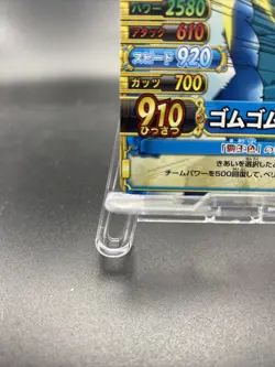 Monkey D. Luffy C116-W N 4 One Piece Japanese TCG Berry Match Double Common - Image 4