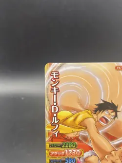 Monkey D. Luffy One Piece Berry Match Double Holo Rare Japanese C348-W - Image 2